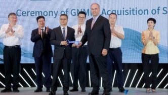 “蛇吞象”并购落地,环球新材国际将在长三角整合中德韩日美五地资源